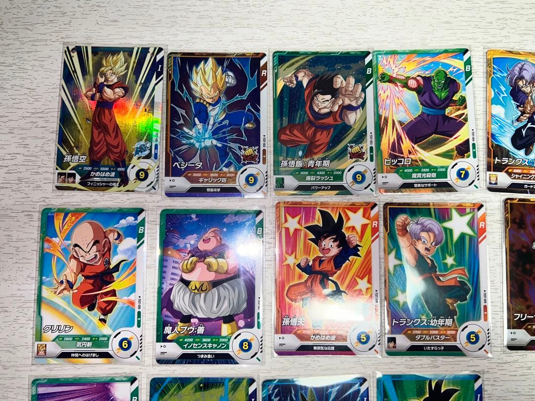 ドラゴンボールダイバーズ　ロケテ　フルコンプセット