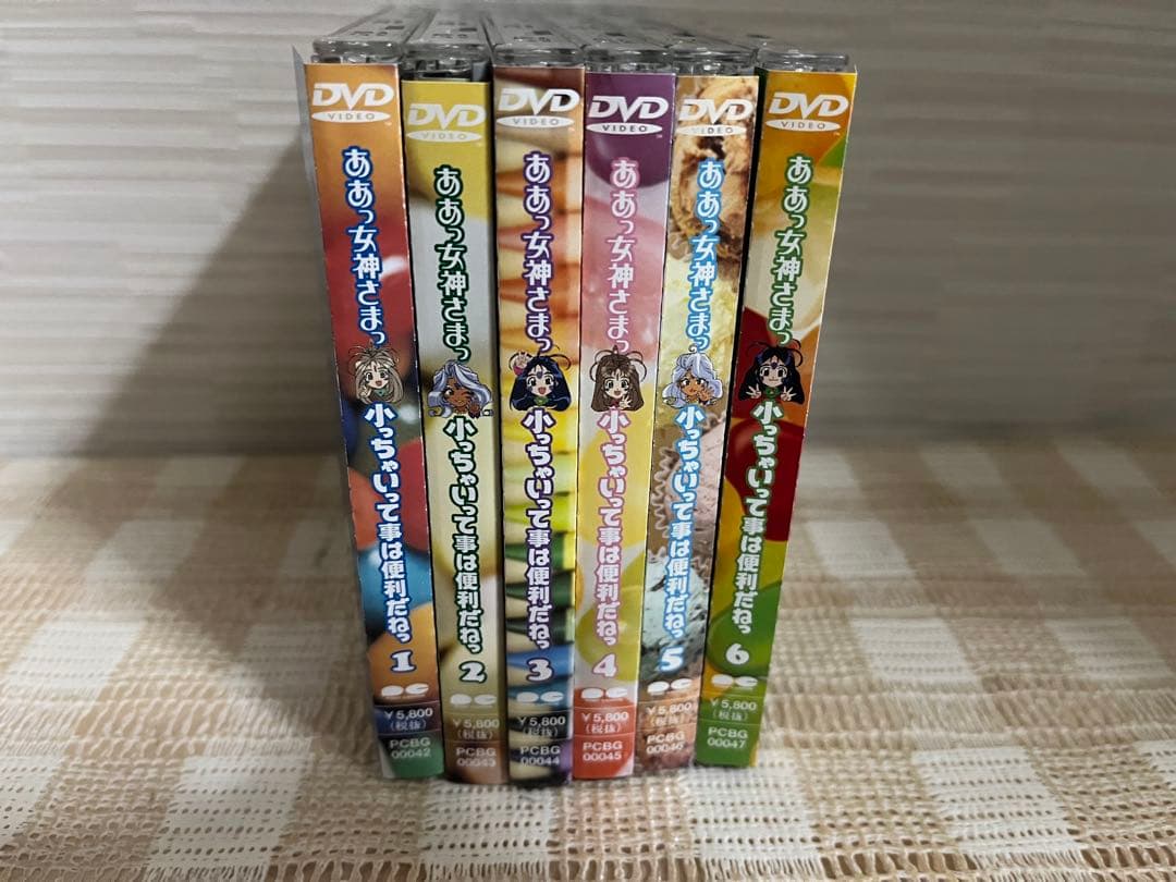 ああっ女神さまっ 小っちゃいって事は便利だねっ 全6巻セット　DVD セル版