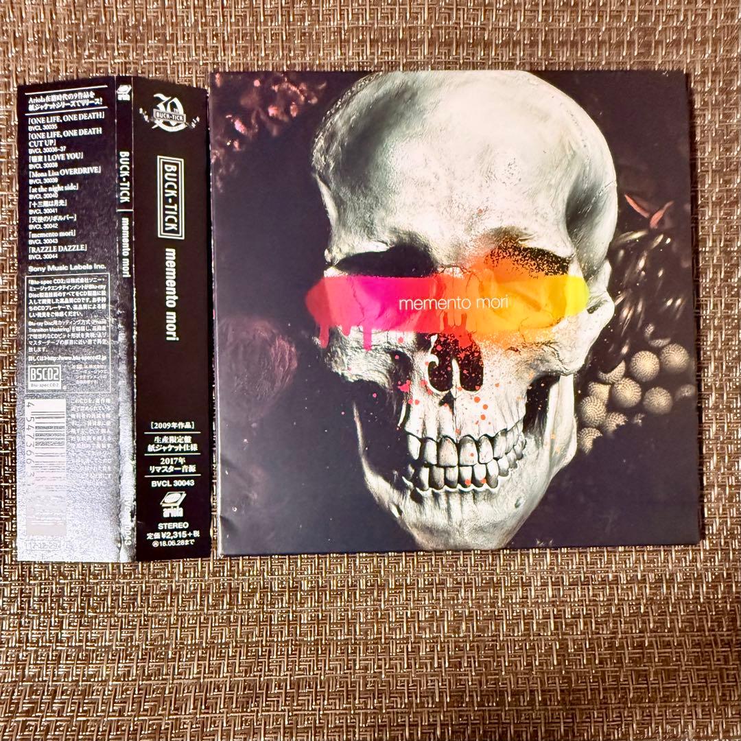 2017 リマスター BUCK-TICK memento mori