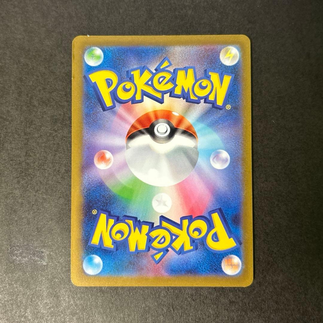 ポケモンカード ニンフィア 070/SV-P 長場プロモ
