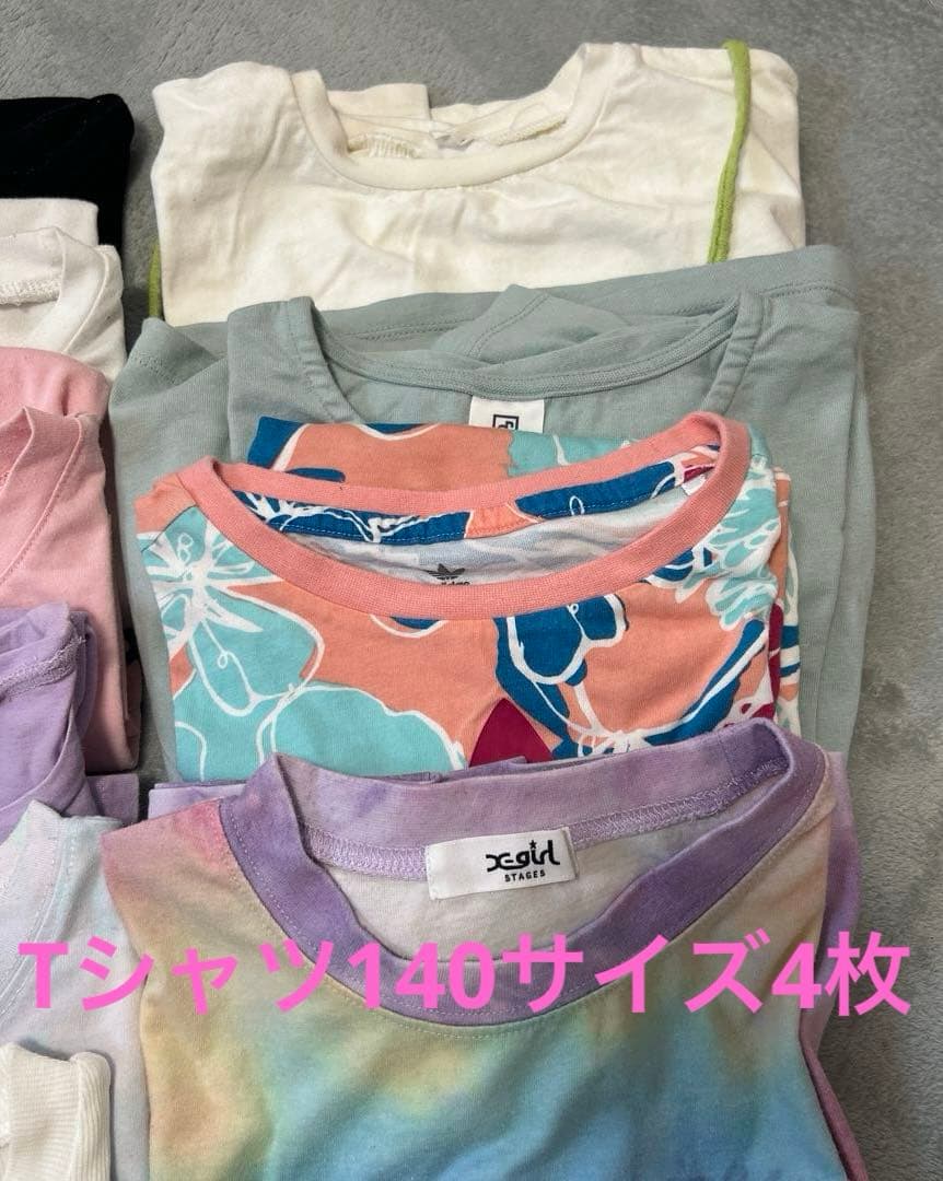 140サイズ150サイズ40点夏服まとめ売り　ラブトキ　ピンクラテなど
