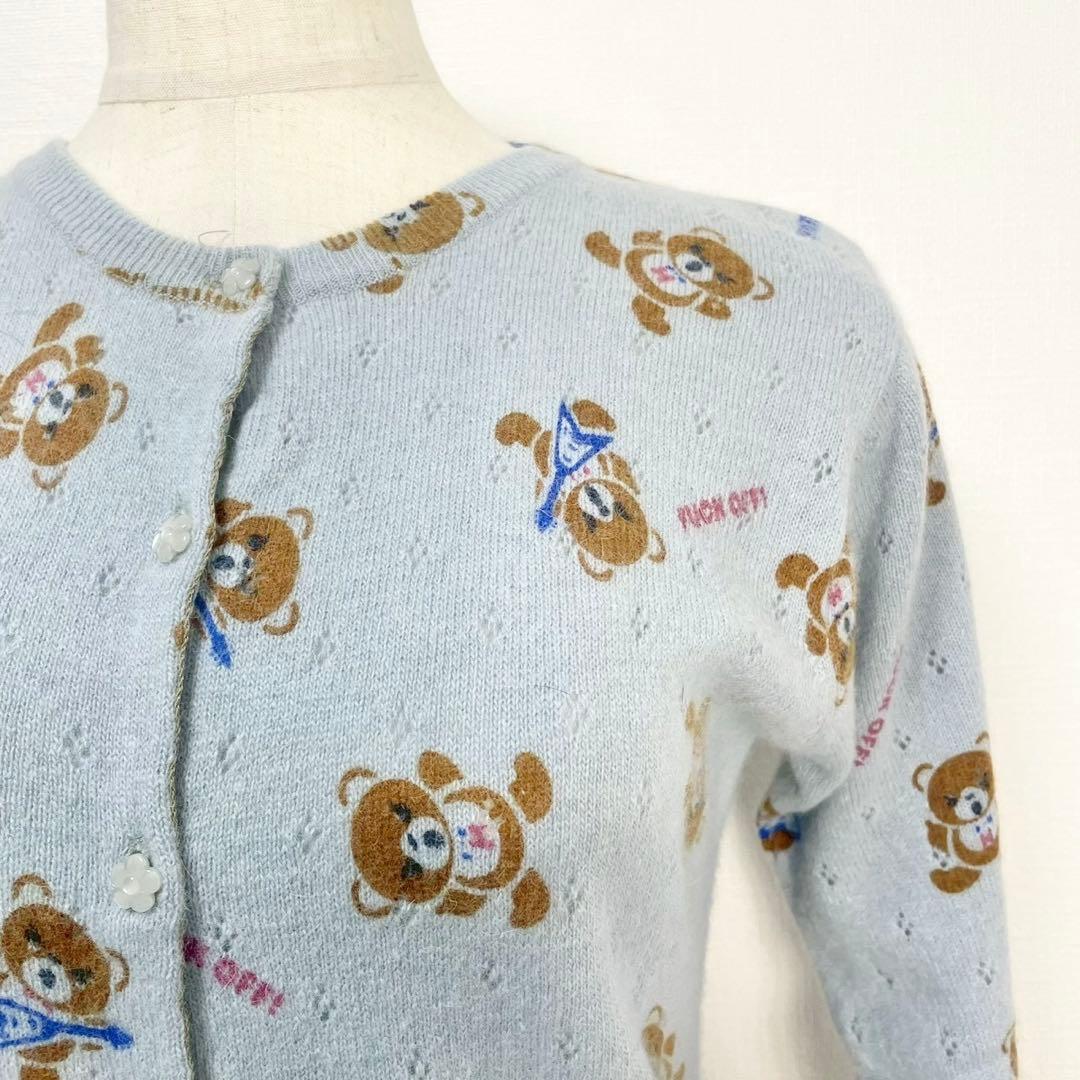 y2k❤️90s HYSTERIC GLAMOUR ヒスベア ニット カーディガン