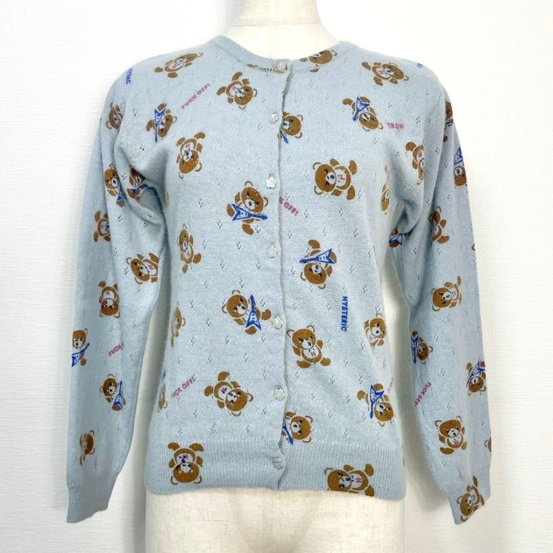 y2k❤️90s HYSTERIC GLAMOUR ヒスベア ニット カーディガン