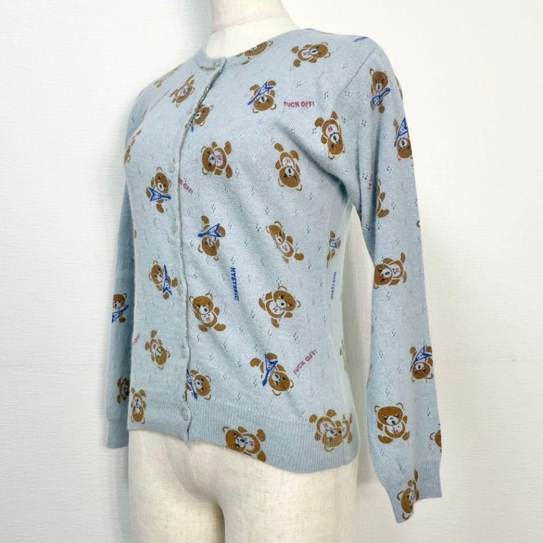 y2k❤️90s HYSTERIC GLAMOUR ヒスベア ニット カーディガン