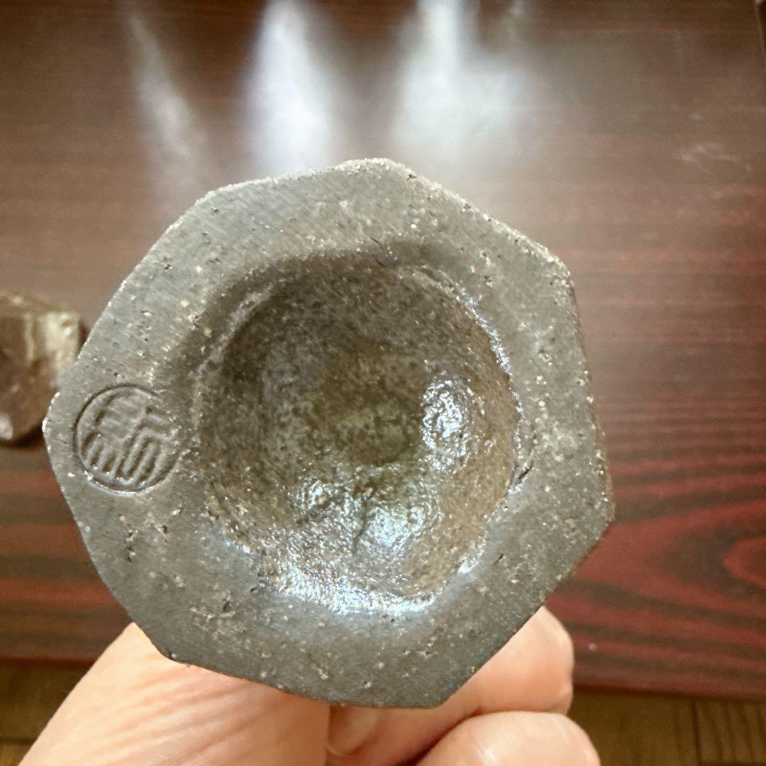 ぐい呑み 常滑焼 手作り陶器 酒器2個ペアセット 陶芸家作 おしゃれ 徳利