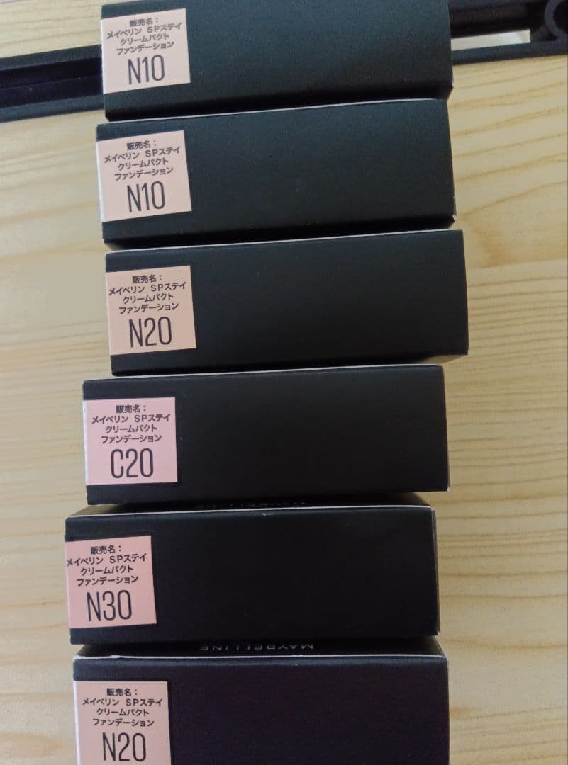 Maybelline クリームファンデーション6点セット