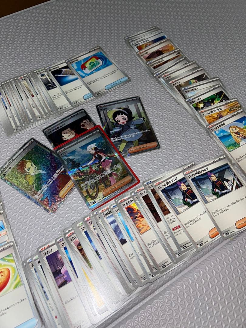 ポケモンカード　トレーナー　グッズ汎用まとめ売り