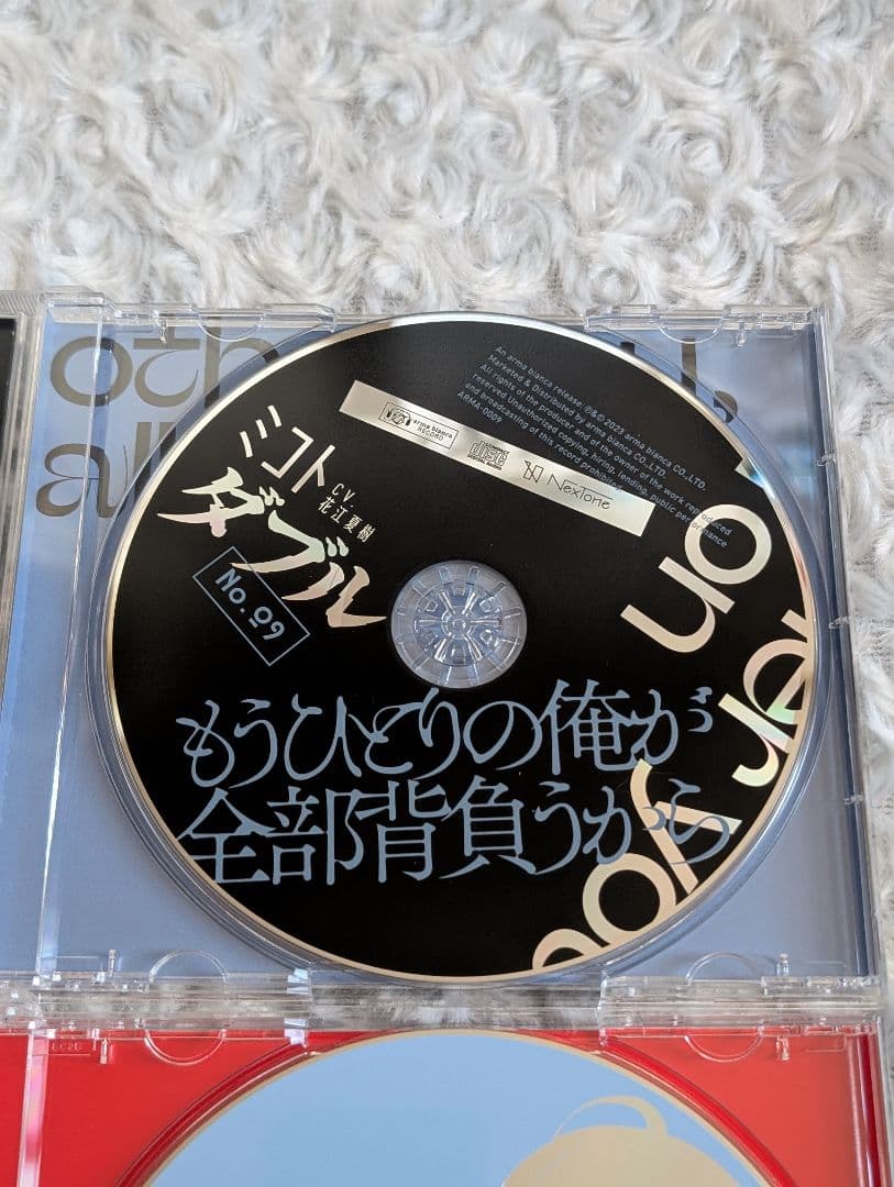 MILGRAM ミルグラム CD ミコト MeMe ダブル 榧野尊 花江夏樹