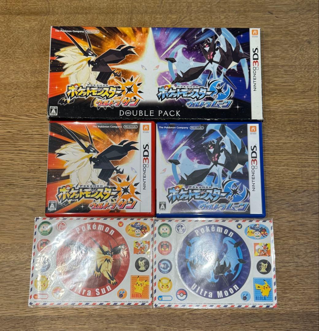 ポケットモンスター ウルトラ　サン・ムーン ダブルパック