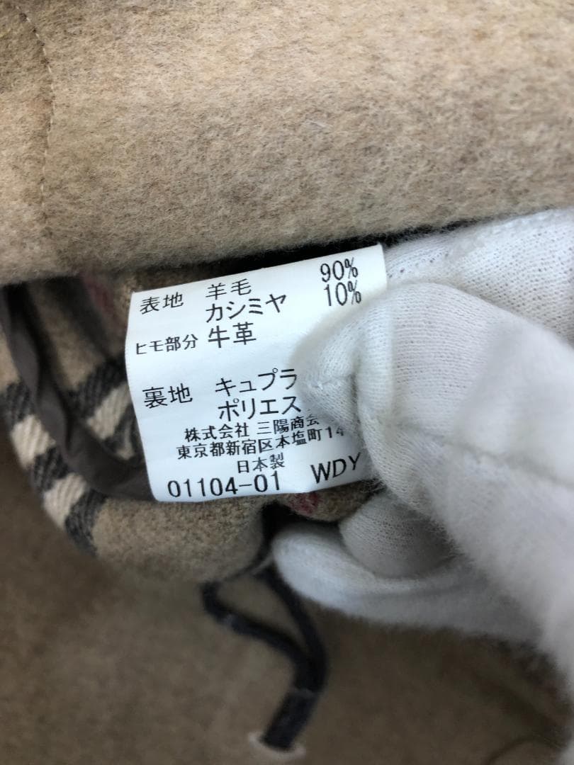 011151● BURBERRY LONDON ウール カシミヤ ダッフル