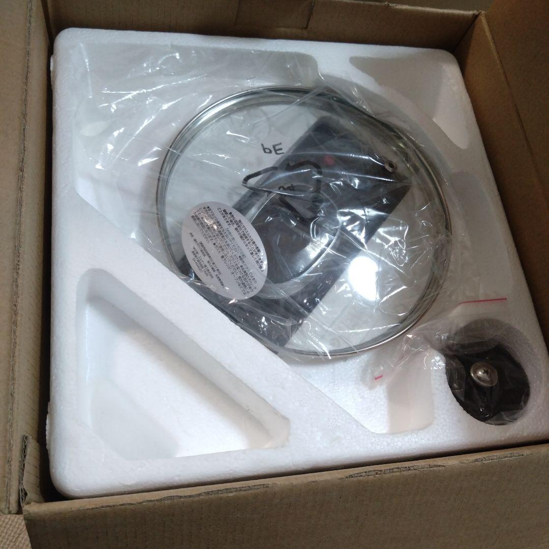 【新品未使用】MK 電気圧力鍋 EA-130K