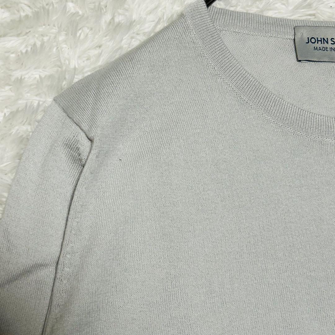 タグ付 未使用級 JOHN SMEDLEY 長袖 カーディガン XS