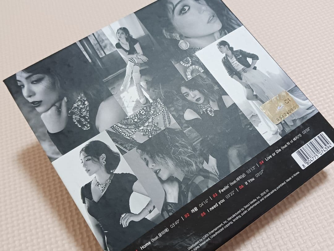 Ailee 4th Mini Album A New Empire 韓国盤CD