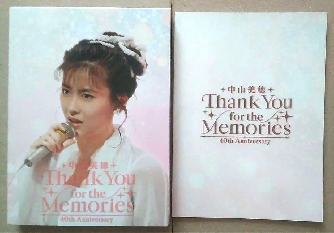 中山美穂 / Thank You for the Memoris〈3枚組〉