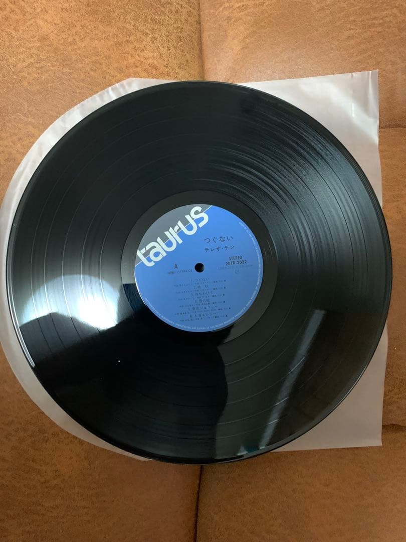 国内盤 テレサ・テン 鄧麗君 つぐない 28TR-2032 LP