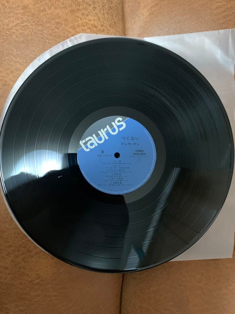 国内盤 テレサ・テン 鄧麗君 つぐない 28TR-2032 LP