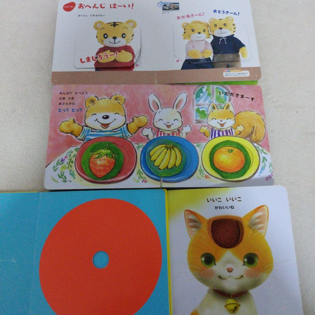 【厳選】赤ちゃん0歳から幼児向け読み聞かせ寝かしつけ絵本まとめ売り35冊セット