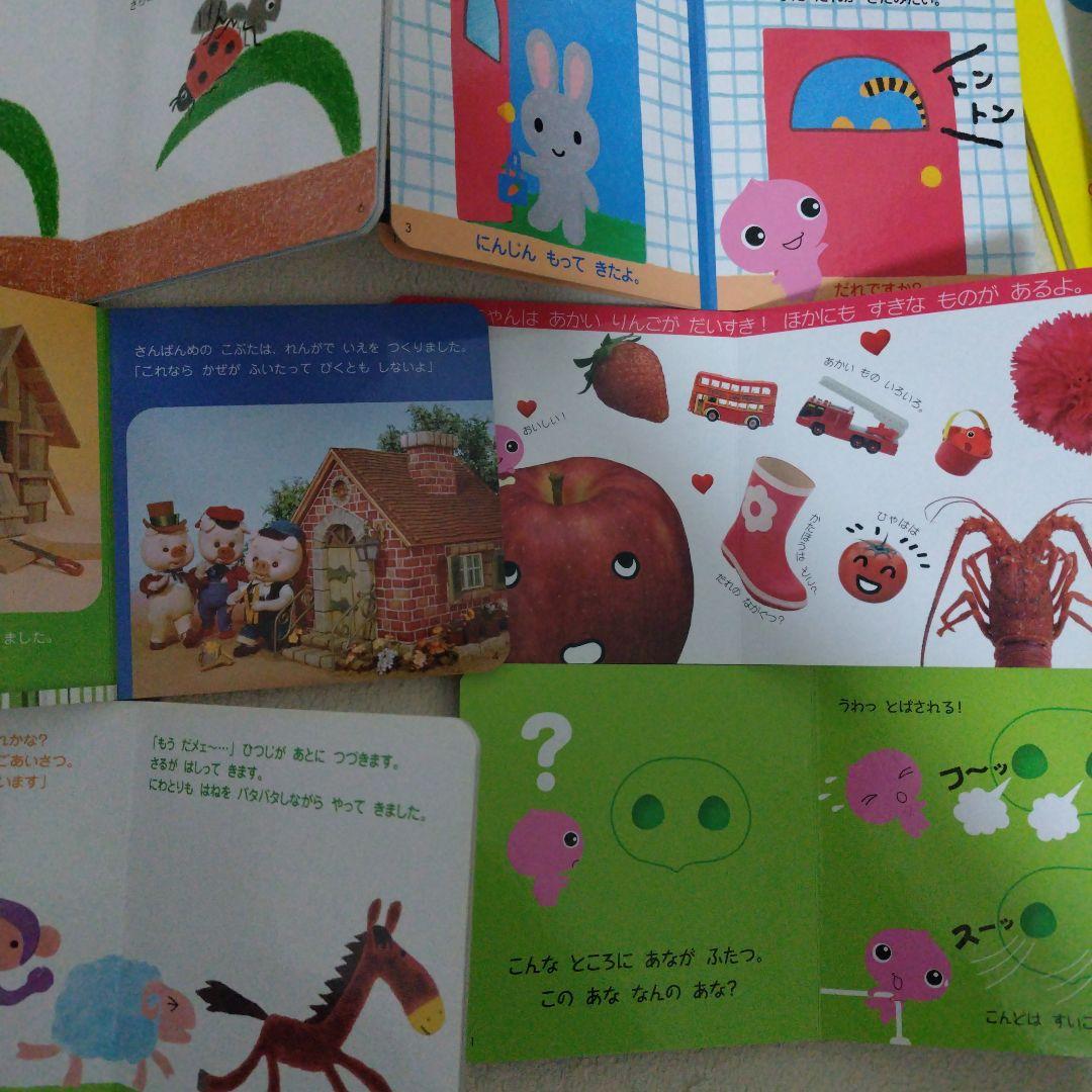 【厳選】赤ちゃん0歳から幼児向け読み聞かせ寝かしつけ絵本まとめ売り35冊セット