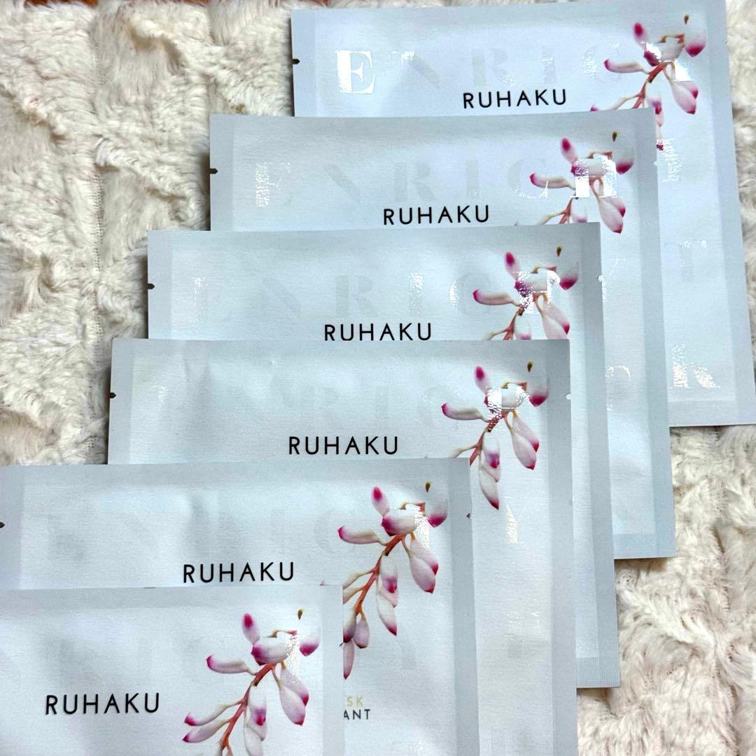新品❗️琉白 ruhaku マスク ２種 各6枚 計12枚セット オーガニック
