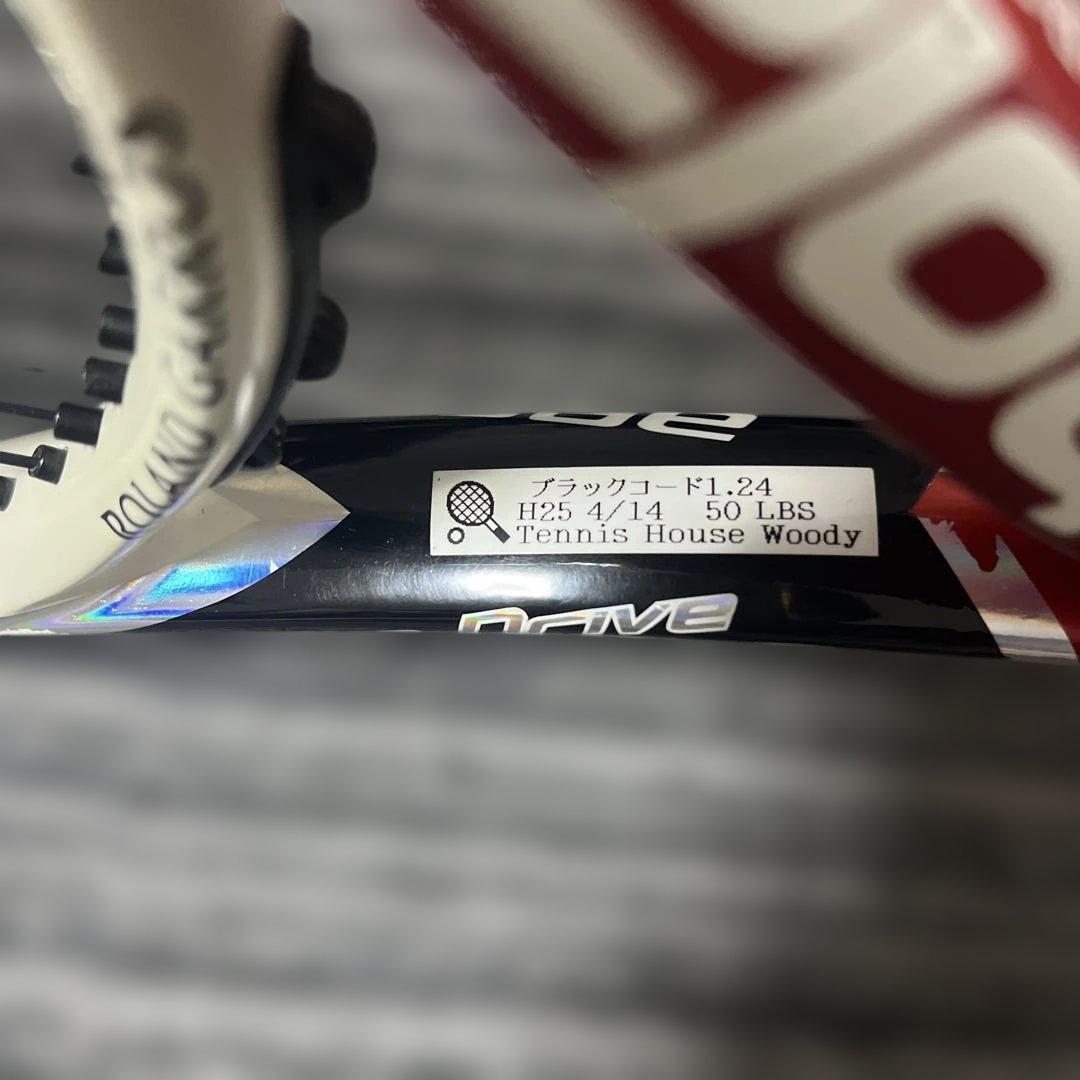 テニスラケット　BabolaT Aero Pro Drive