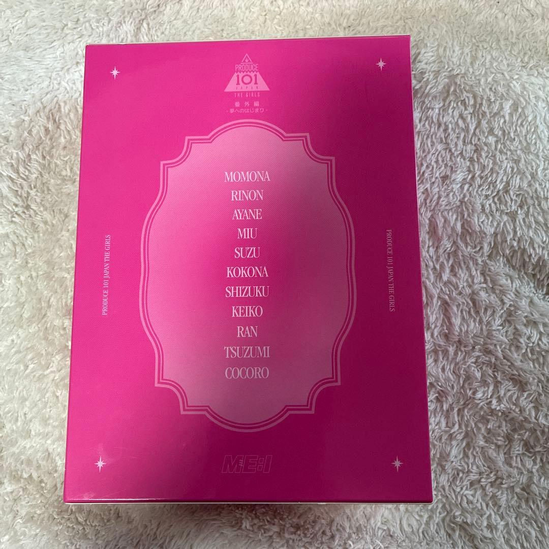 ME:I PRODUCE101JAPANTHEGIRLS 夢へのはじまり DVD
