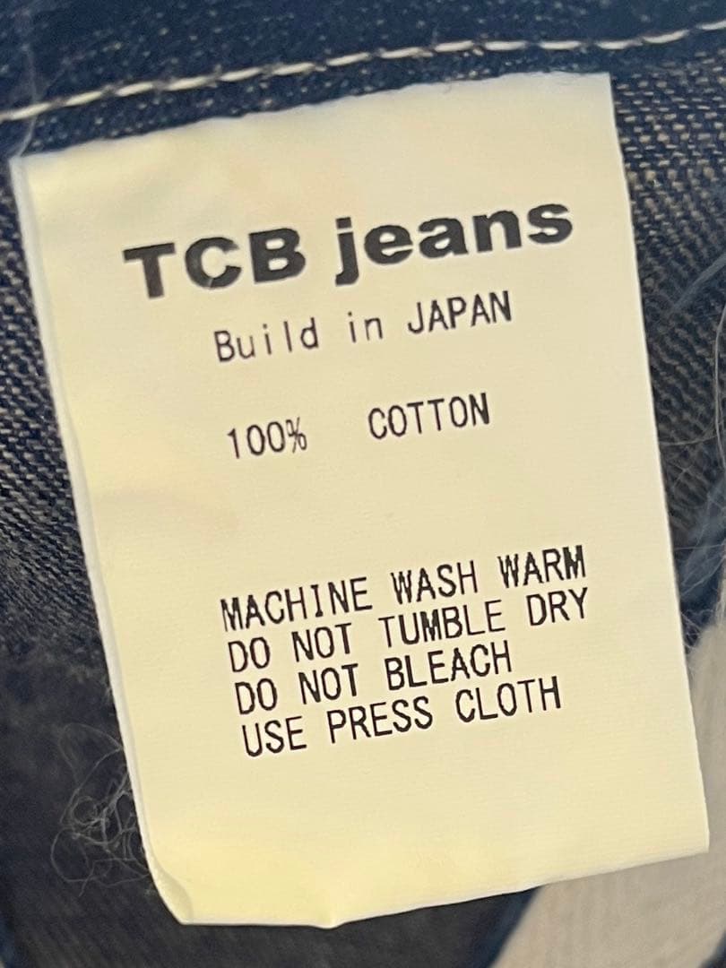 tcbジーンズ 40's CAP denim ワークキャップ　XL（〜62cm）