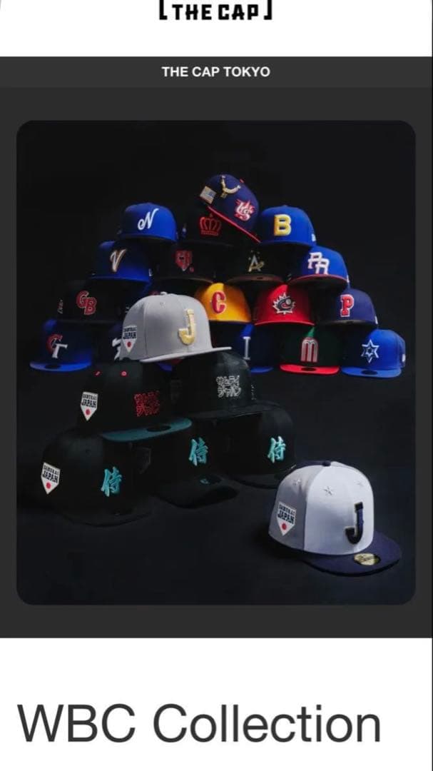 ★【THE CAP 東京限定】侍JAPAN・59FIFTY 7 3/4・61.5
