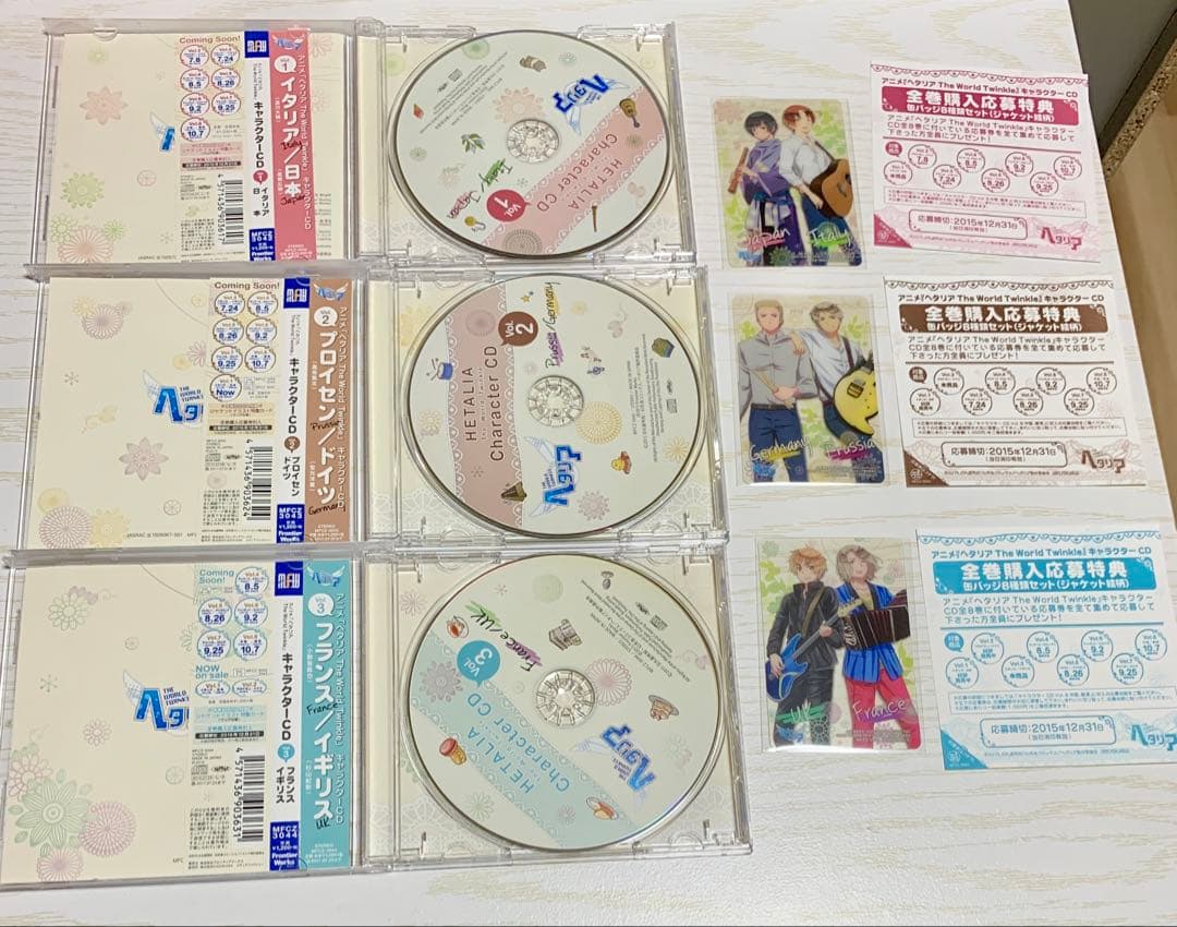 バラ売り可/ヘタリア　キャラクターCD 1 BOX、Ⅱ、Twinkle、特典など
