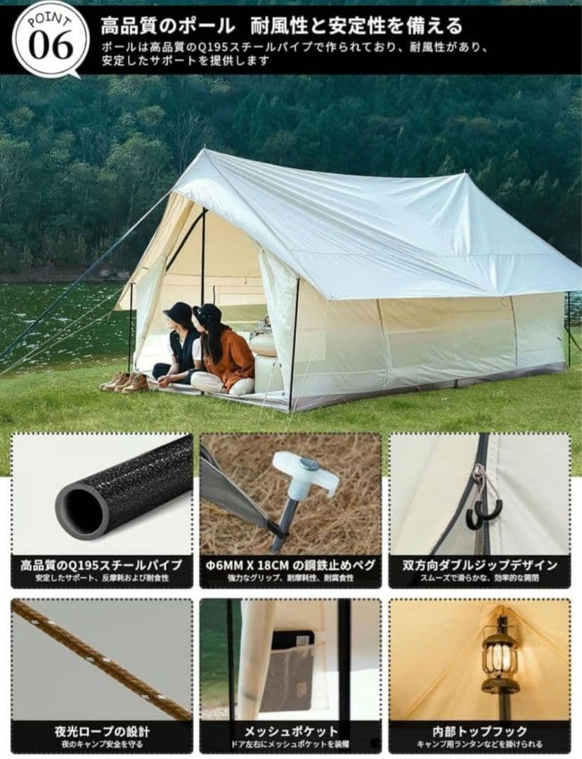 大幅値下げ キングキャンプ ロッジ型テント 未使用品
