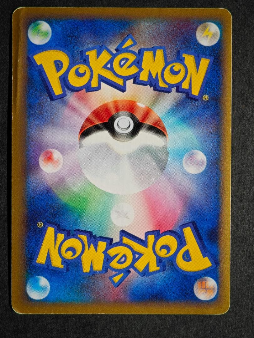 ポケモンカード ダークライ＆クレセリア LEGEND LL ロストリンク L3