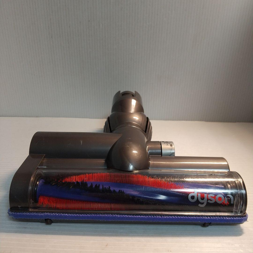 ダイソン 掃除機DC63 カーボンファイバー タービンヘッド