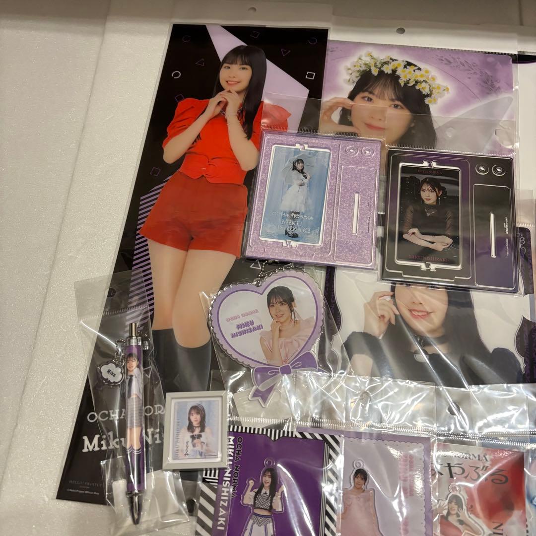 OCHA NORMA 西崎美空　まとめ売り