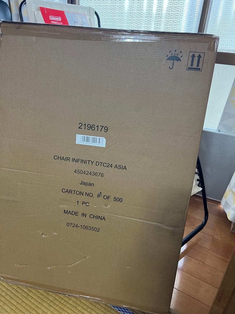 Coleman INFINITY CHAIR ベージュ