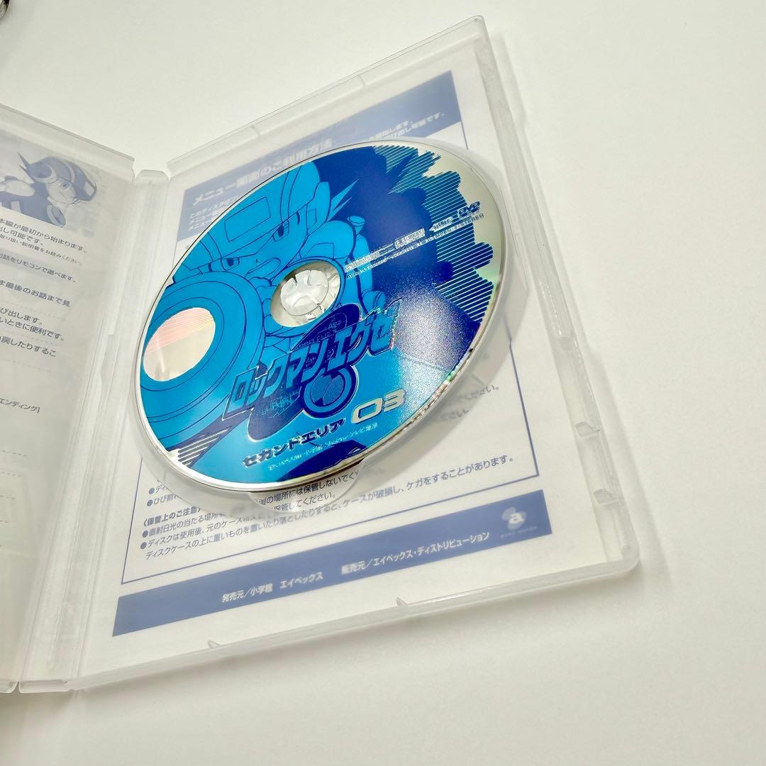 ロックマンエグゼ セカンドエリア 03 DVD ROCKMAN EXE