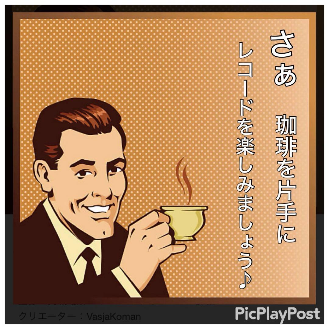 ［名盤］ニックロウ　ニックザナイフ　LPレコード パブロック　ロック