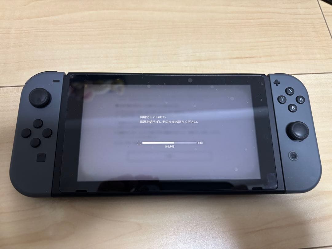 Nintendo Switch グレー 本体 ACアダプター付き