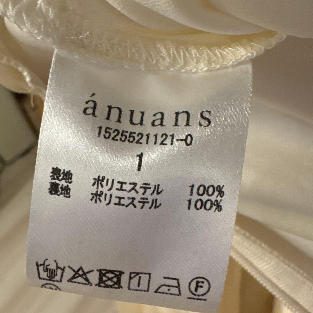 anuans ファインシアーフレアスカート　1サイズ(S)