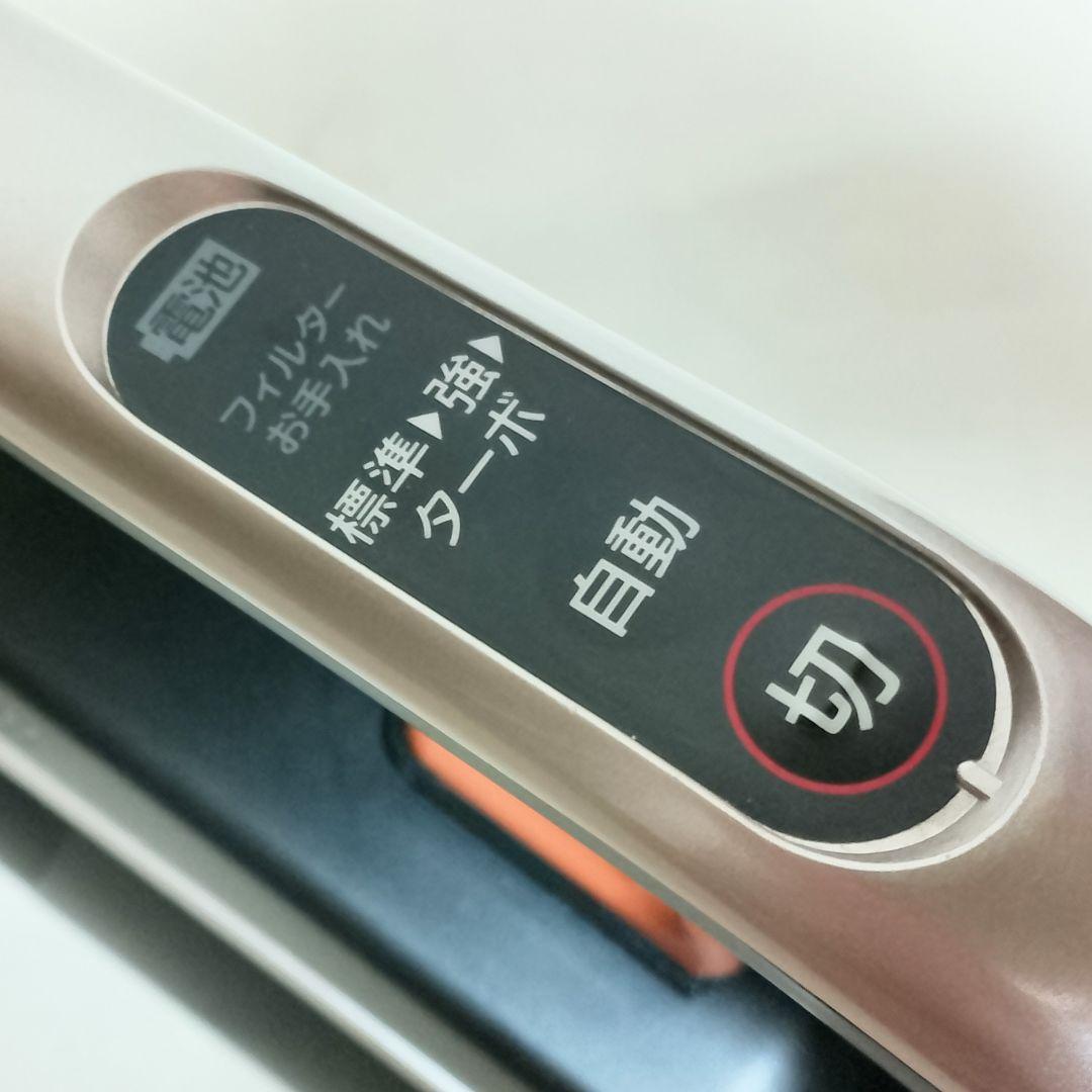 HITACHI　PV-BH900K　ラクかるパワーブーストサイクロン