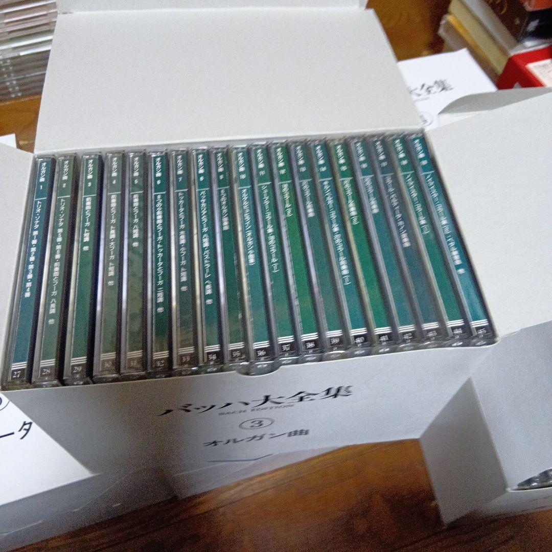 バッハ大全集　110CD ＋解説書6冊