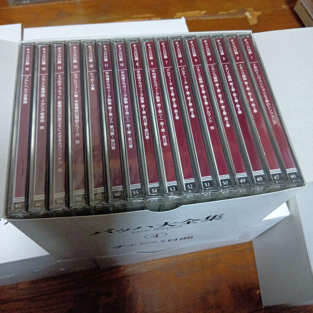 バッハ大全集　110CD ＋解説書6冊