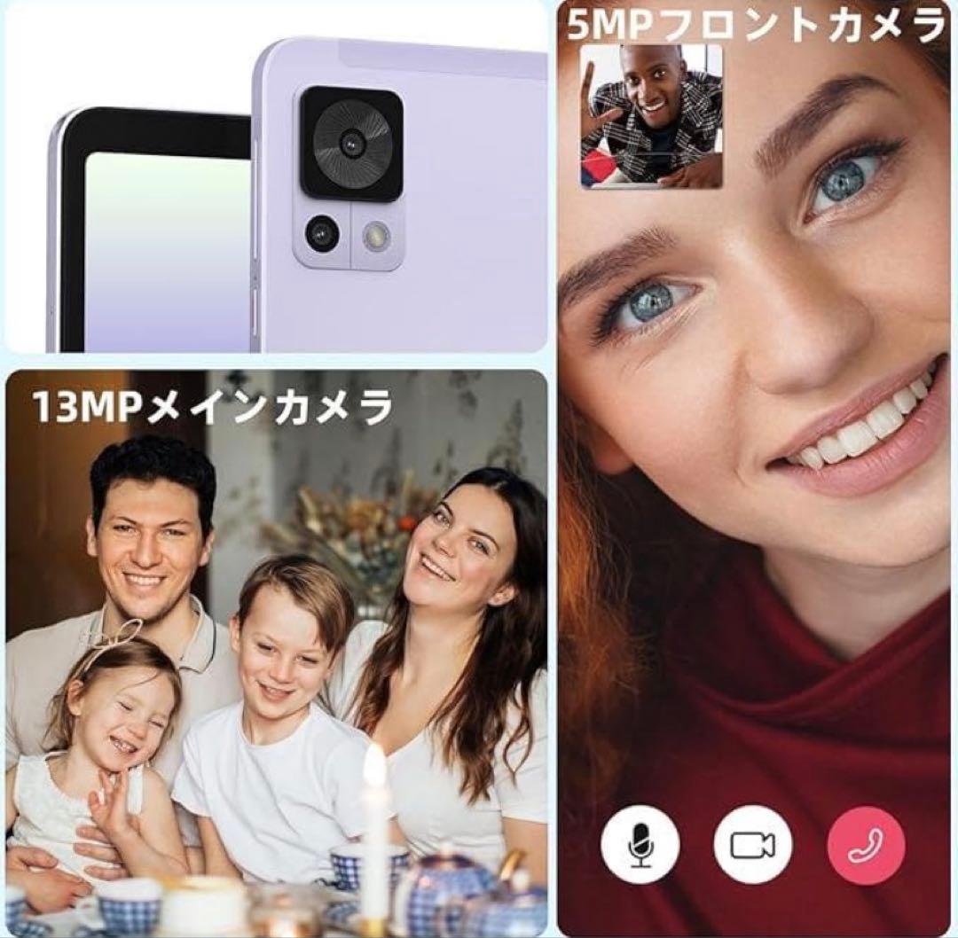 Android タブレット 9GB+128GB+1TB拡張