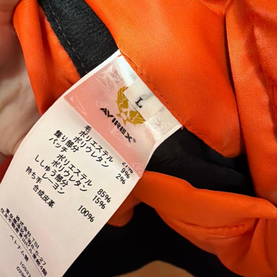 まさと