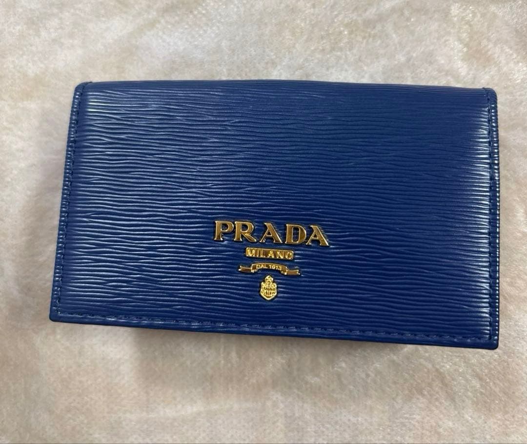 PRADA 名刺入れ 1MC122 VITELLO MOVE レザー