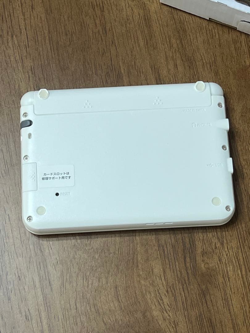 [美品] カシオ 電子辞書 エクスワード XD-EZ4000 ホワイト
