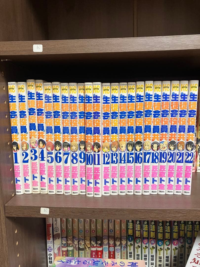 少年漫画 まとめ売り