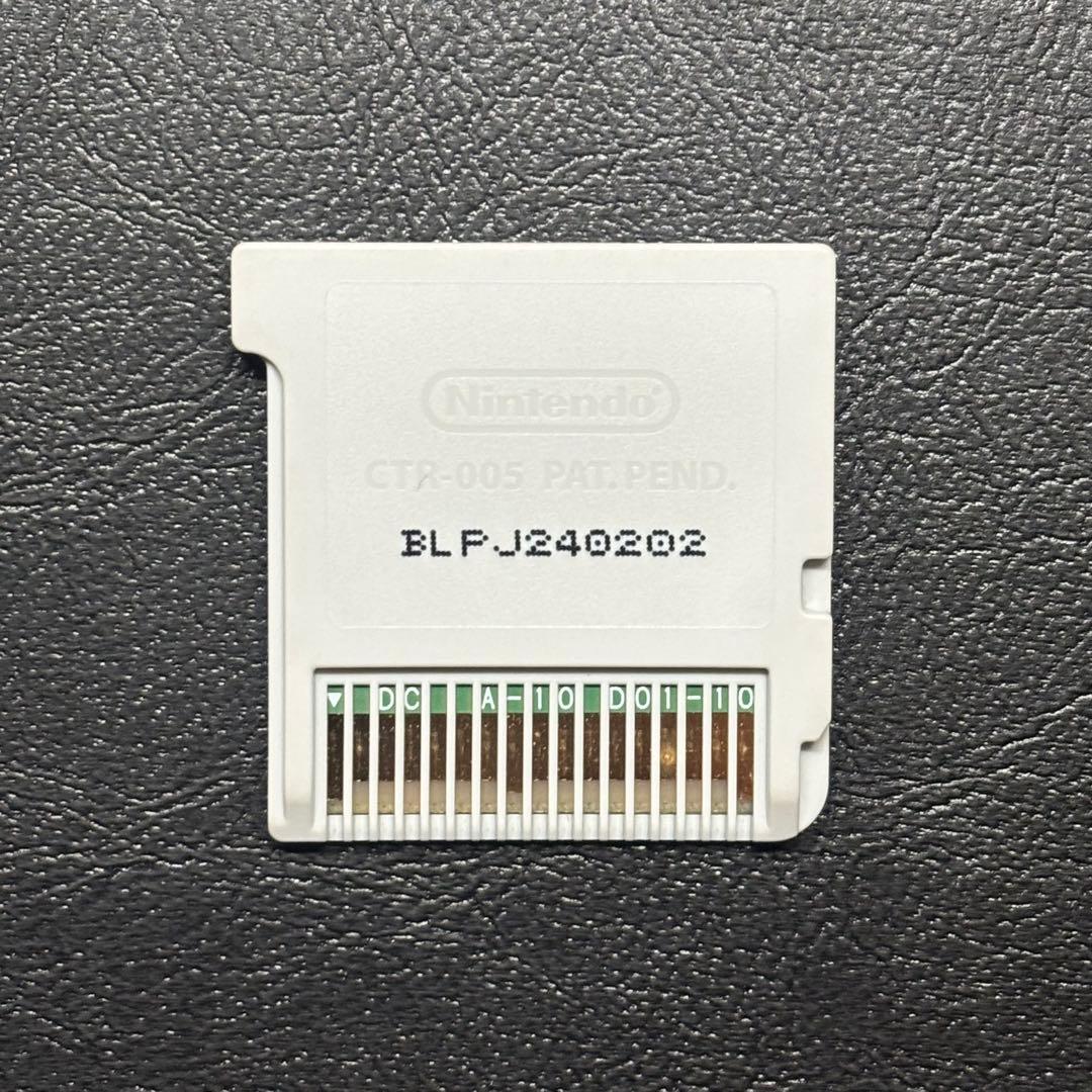 3DS NEWラブプラス＋　⭐️匿名配送⭐️24時間以内発送⭐️