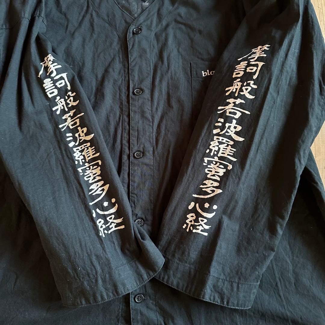 blackmeans 般若心経 鯉口シャツ カスタム