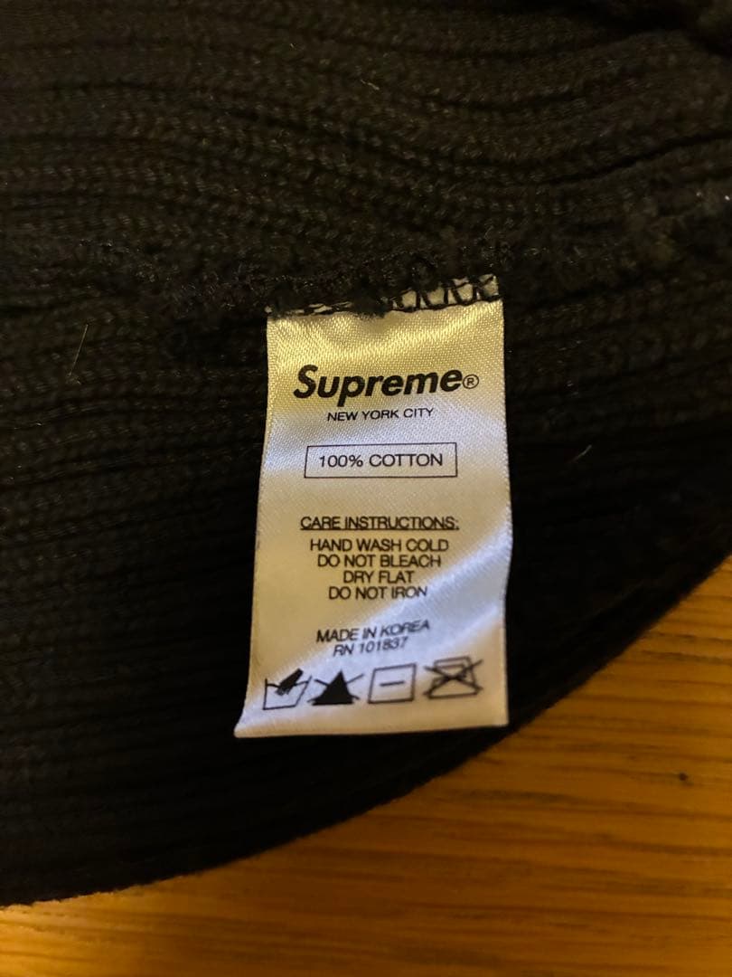 Supreme ニット帽 黒 100%コットン　シュプリーム