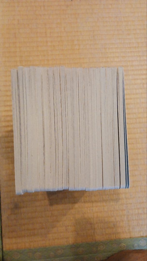 (値下げ)ディズニースーパーゴールド絵本等、19冊セット