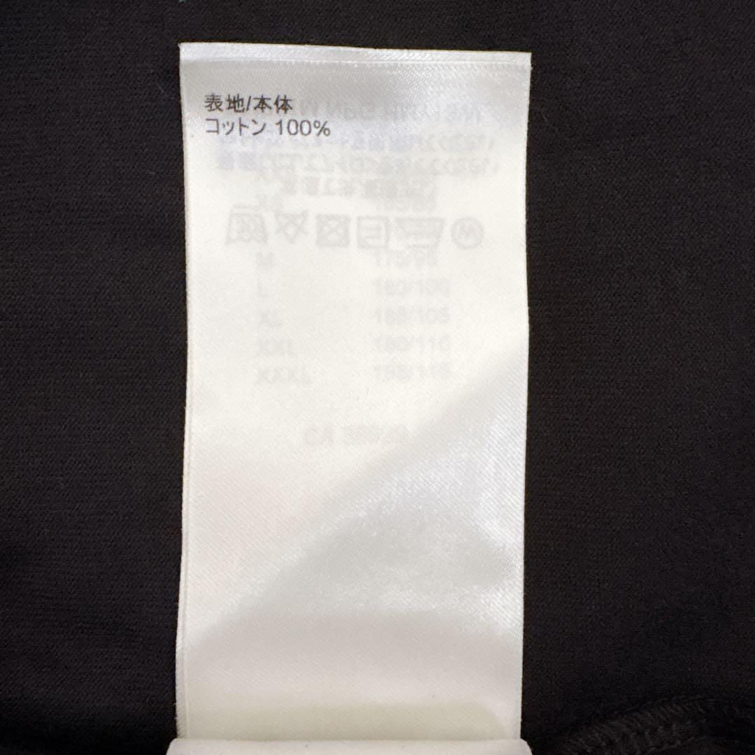 【新品】 LOUIS VUITTON 22SSテルモヒート ロゴ ＴシャツS
